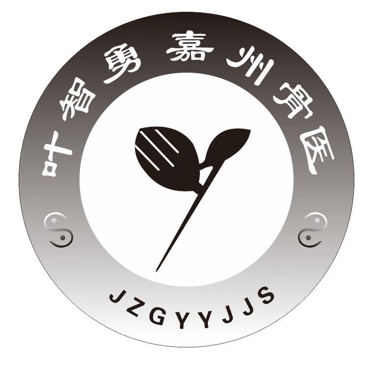 己注冊(cè)商標(biāo)