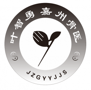商標