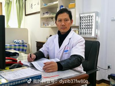 葉智勇