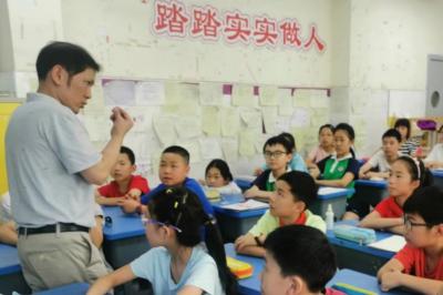 樂山實驗小學授課3