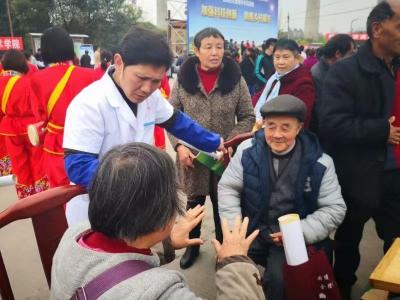 中醫針灸